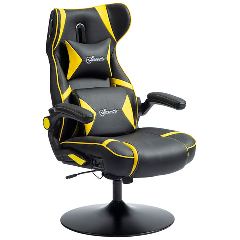 Rootz Rocking Gaming Chair - Ergonomic Gaming Seat - Video Gaming Chair - Lumbar Support - 69cm x 73cm x 112-118cm