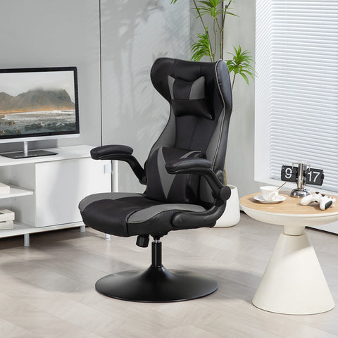 Rootz Rocking Gaming Chair - Swivel Seat - Ergonomic Chair - Height Adjustable - 67cm x 71cm x 112cm - Ultimate Comfort